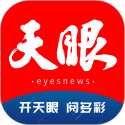 爱体育登录地址官网最新活动，限时福利不容错过！