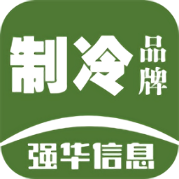 lejing国际的成功案例:企业如何实现转型